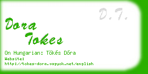 dora tokes business card